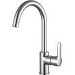 Однорычажный смеситель для кухни (мойки) Grohe BauClassic 31234000 рис.1