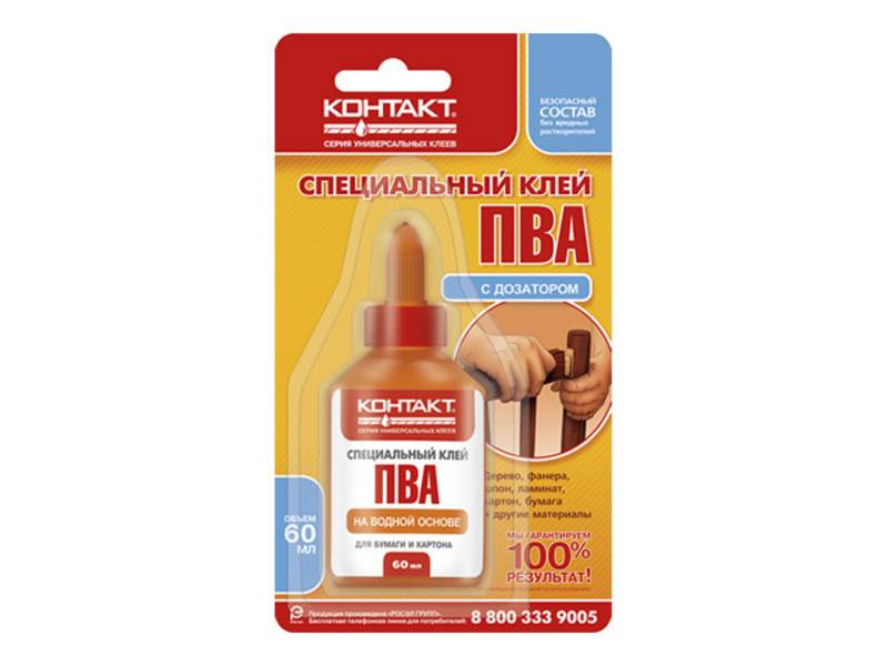 Клей ПВА OfficeSpace, универсальный, 1кг Клей ПВА OfficeSpace, универсальный, 1кг