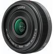 Объектив Panasonic 12-35mm f/2.8 II ASPH. O.I.S. Lumix G X Vario (H-HSA12035) рис.0