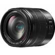 Объектив Panasonic 14mm f/2.5 Aspherical (H-H014E) рис.1