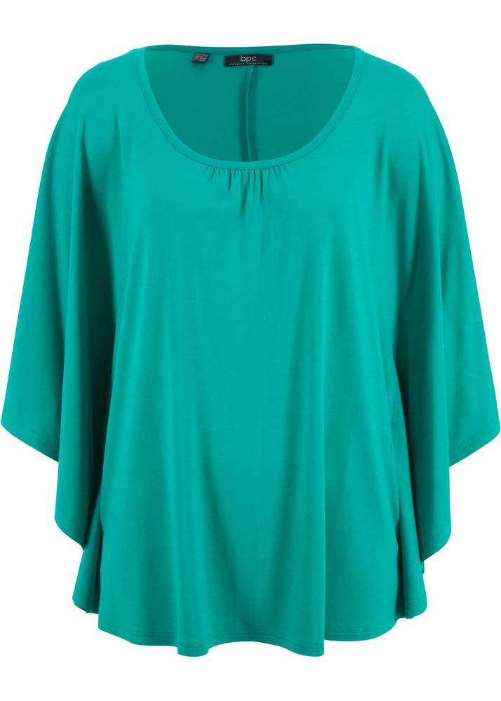 Куртка bonprix Куртка bonprix