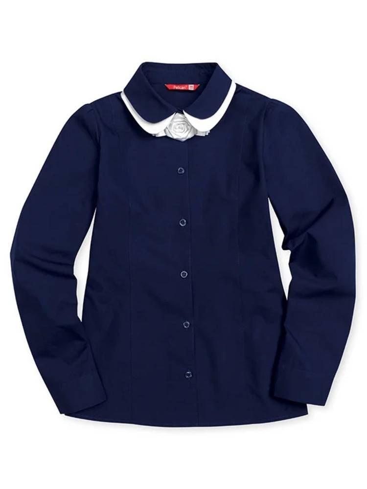 Комплект одежды bonprix Комплект одежды bonprix